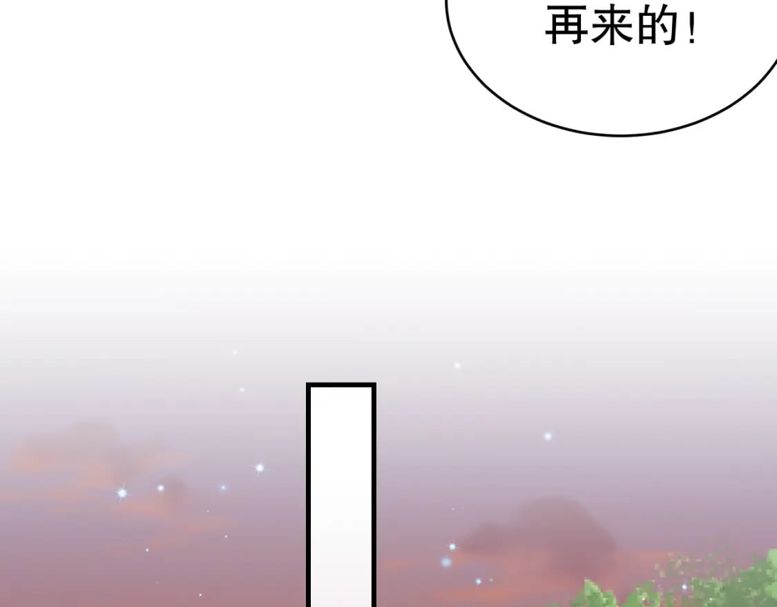 第25话 是误会啊67