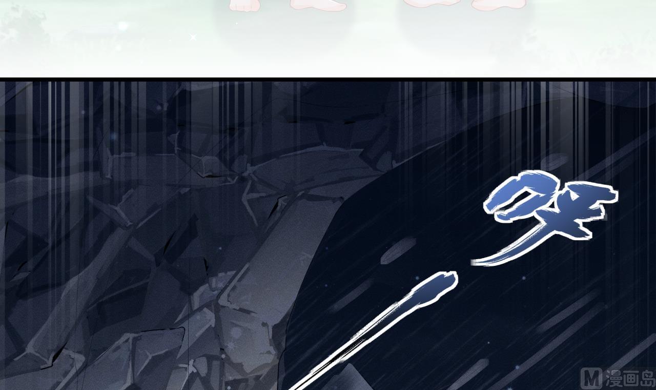第6话 朗风的心意？56