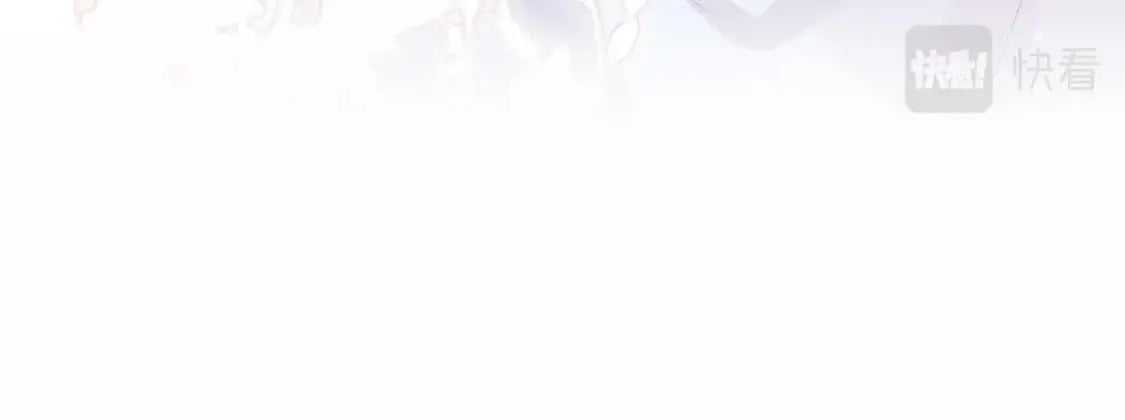 第53话 求婚？77