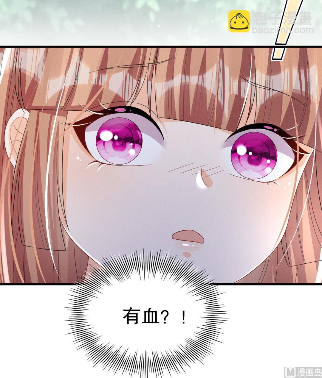 第4话 亲密贴贴？71
