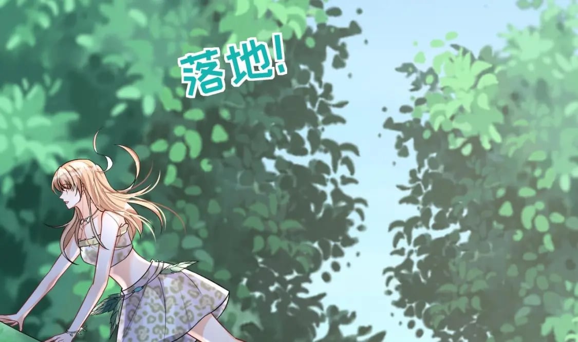 第31话 是美女族长呀42