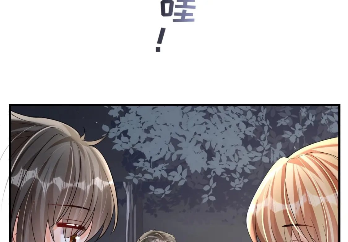 第24话 结契啦！31