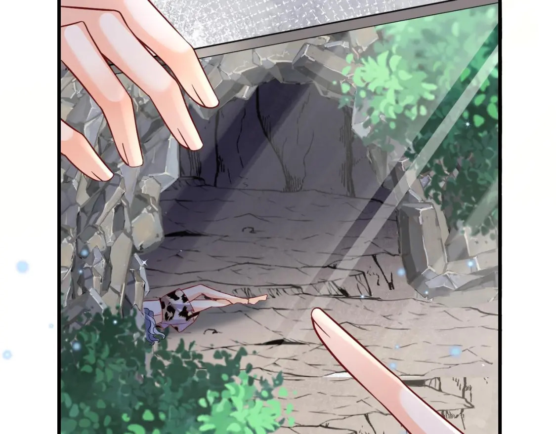 第31话 是美女族长呀83