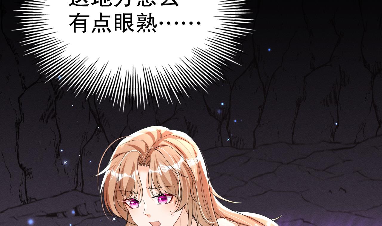 第8话 长大了！9