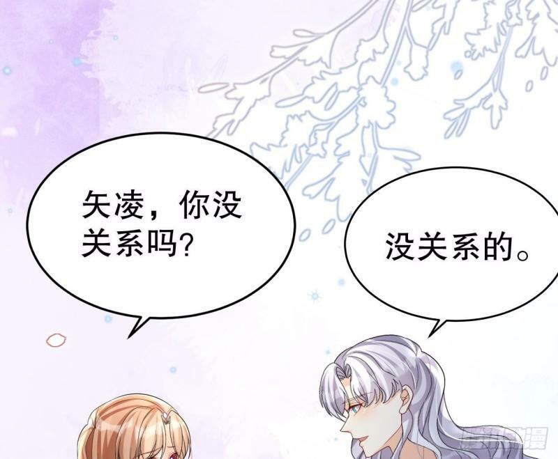 第14话 害羞了54