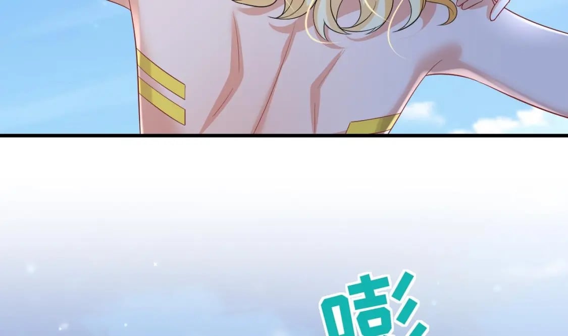 第48话 海王翻车？25