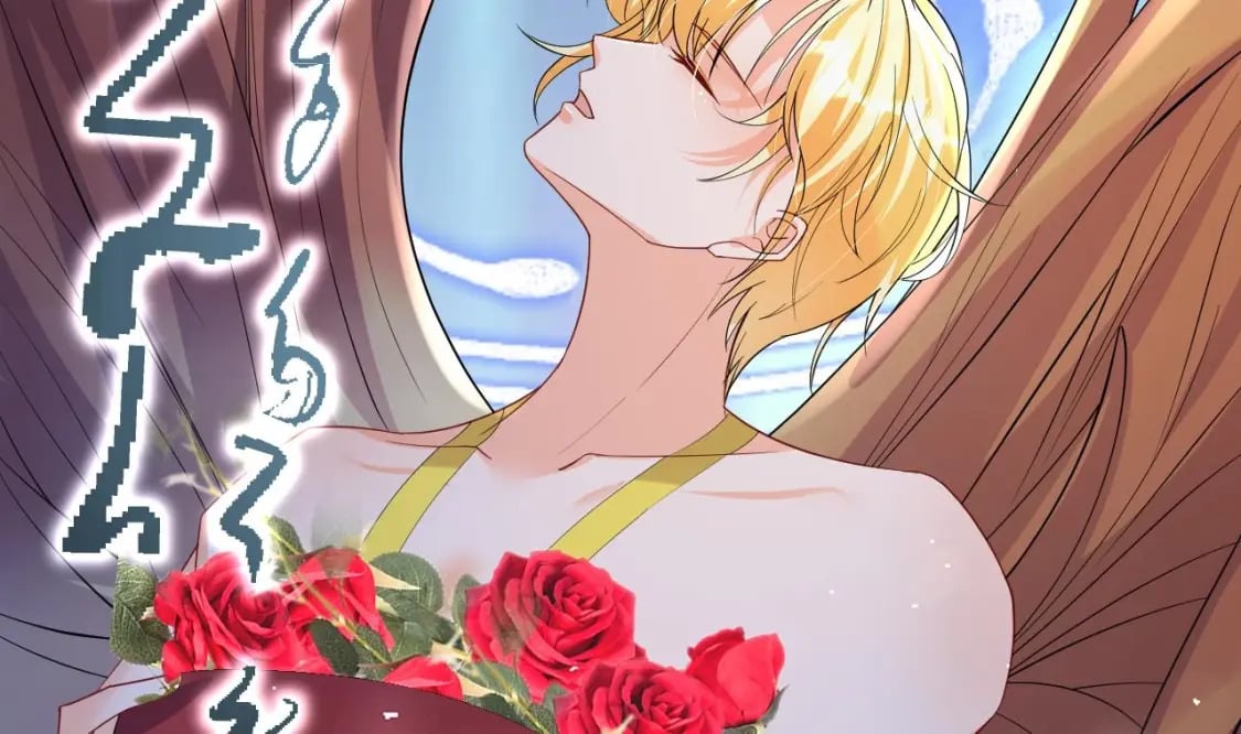 第54话 醉了？15