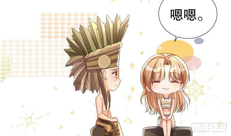 第13话 一个不够？10