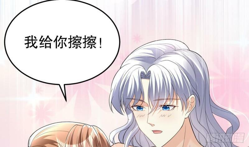 第11话 手感不错66