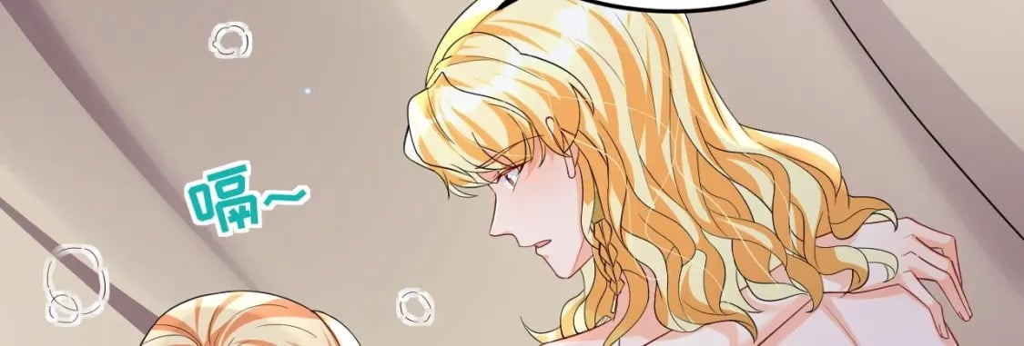 第55话 你要求的30