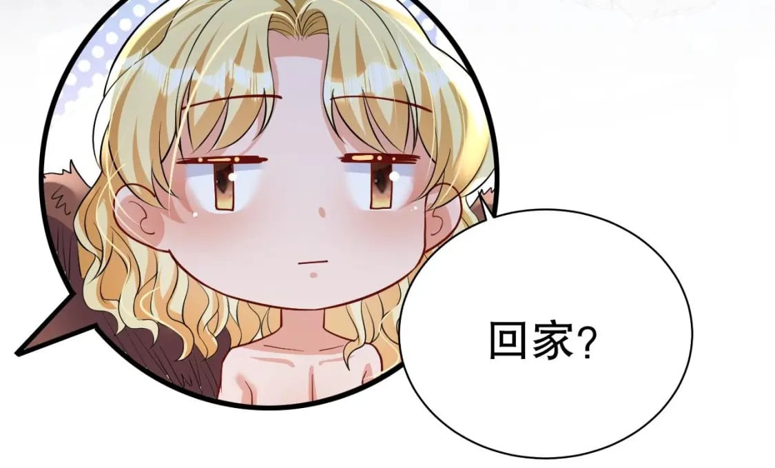 第40话 又被套路？47