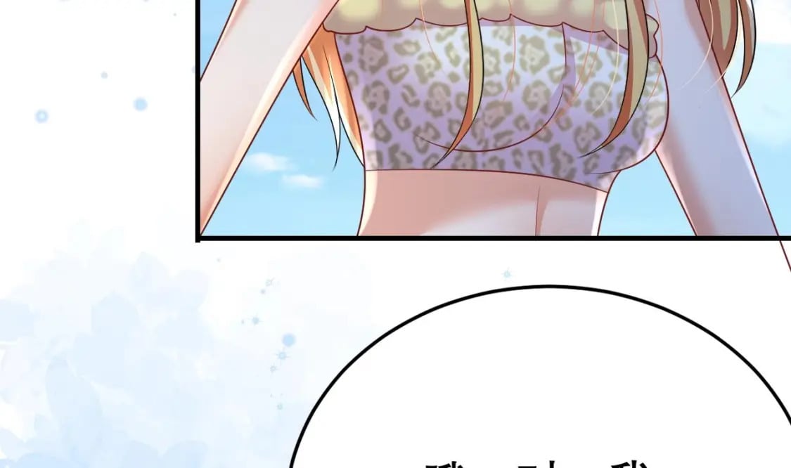 第48话 海王翻车？40