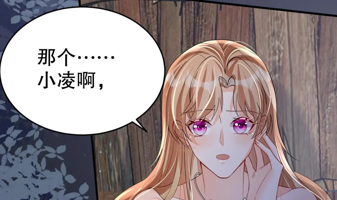 第26话 隔着门板？38