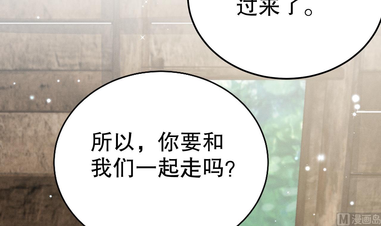第7话 回家了？17