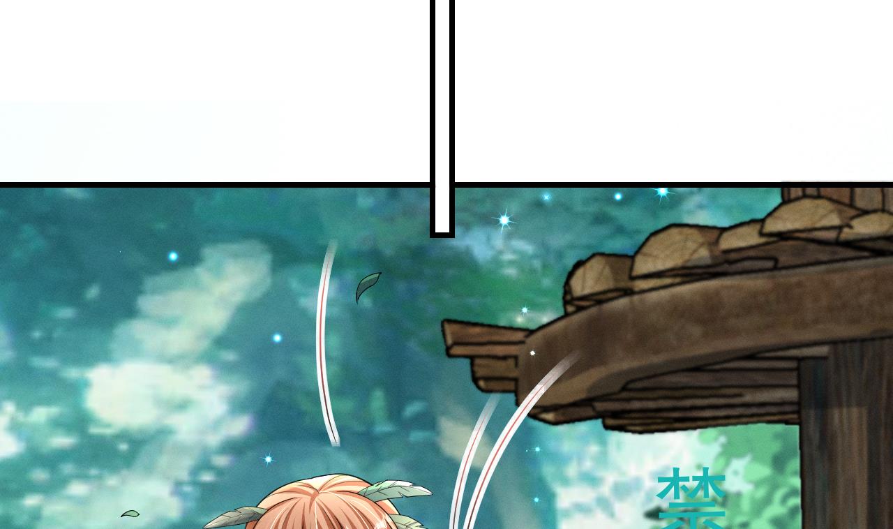 第6话 朗风的心意？25