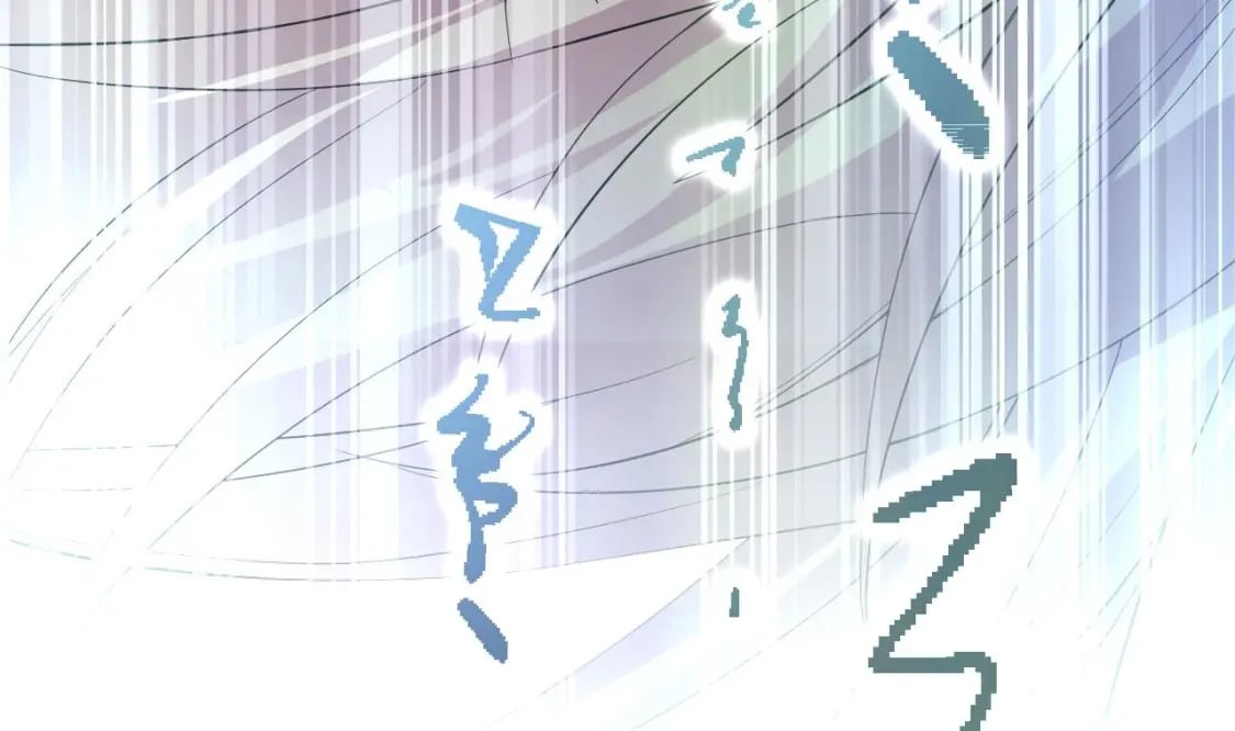 第54话 醉了？18