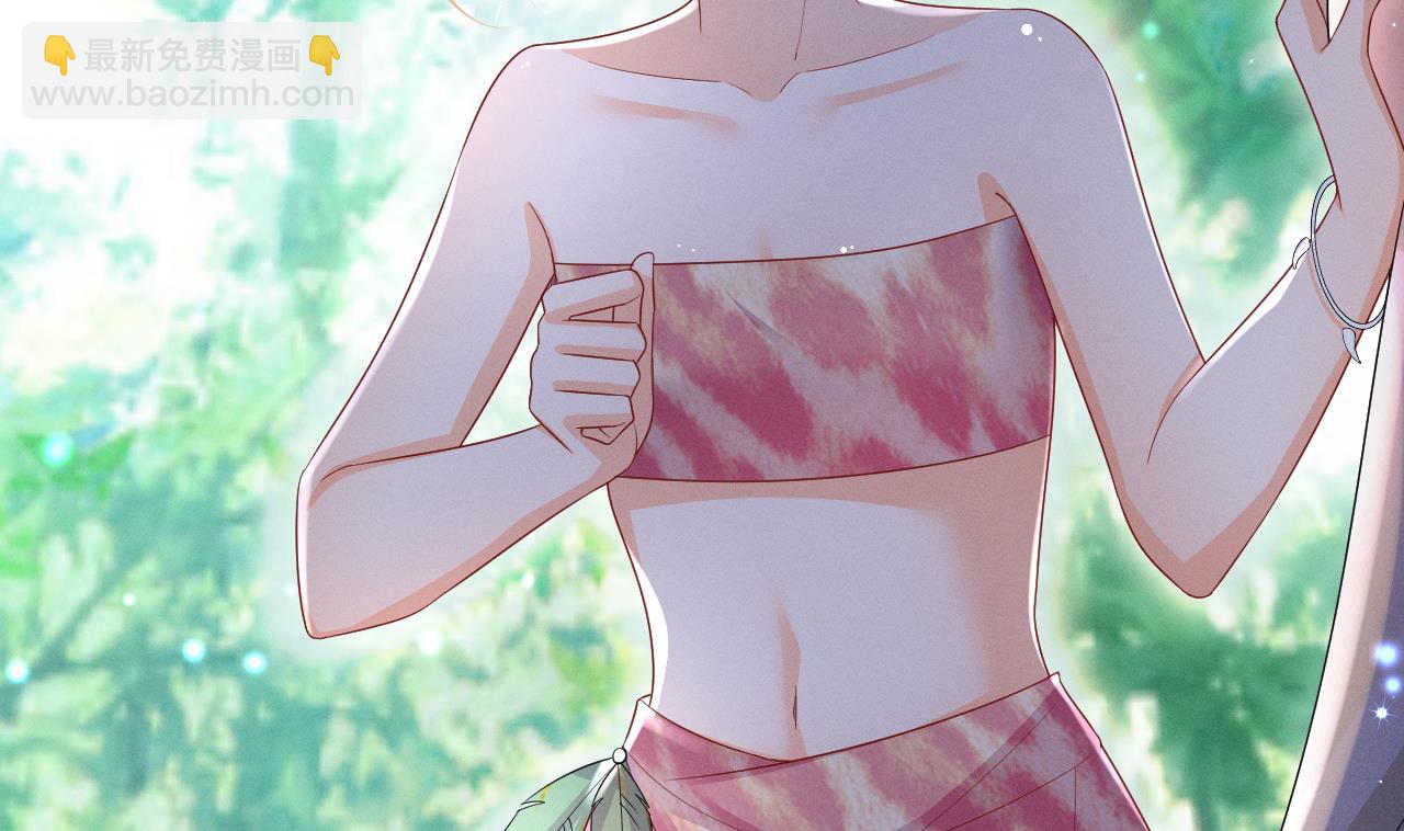 第5话 表白？43