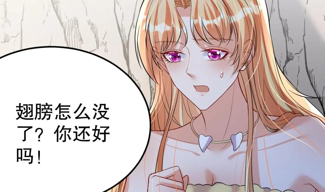 第40话 又被套路？51