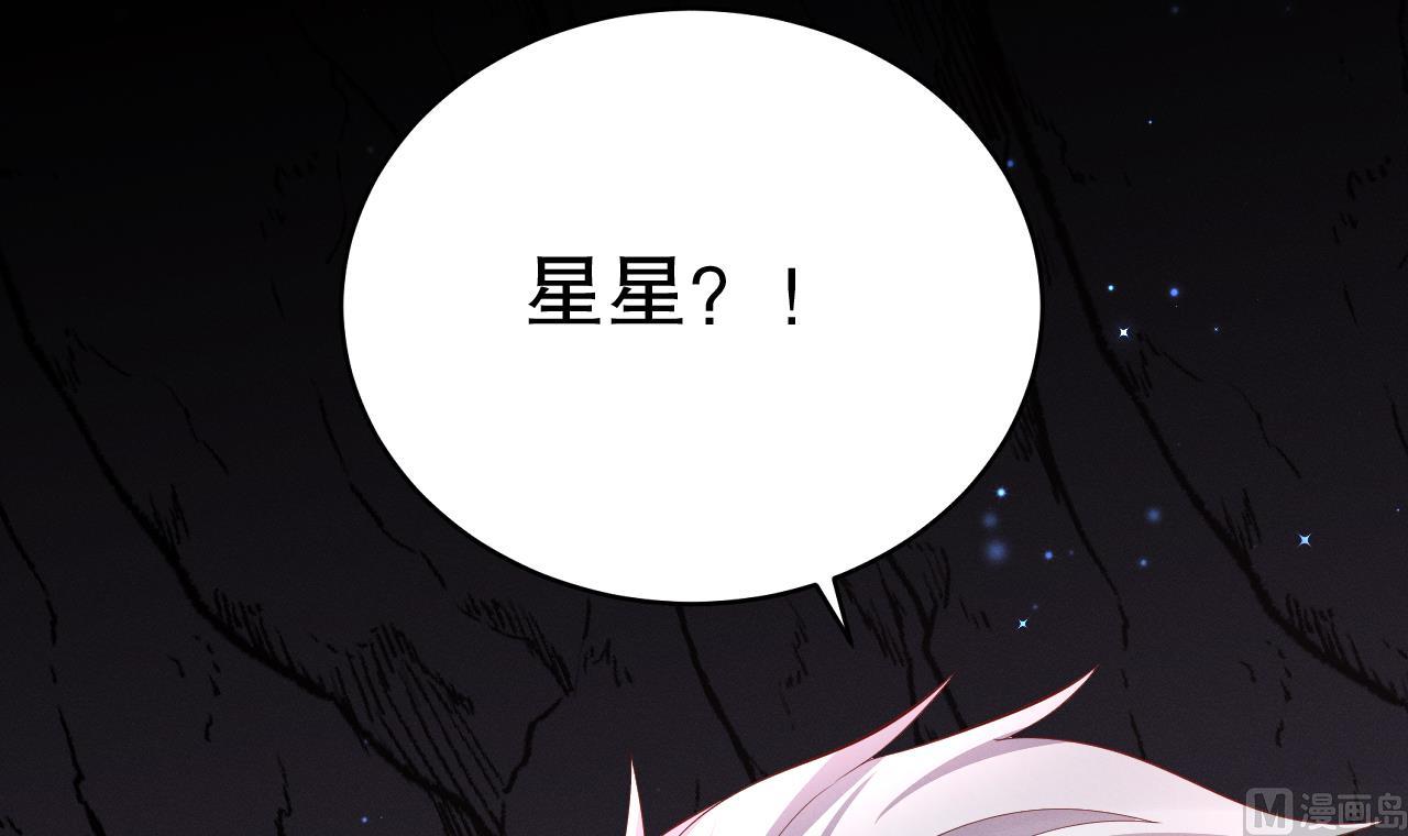 第8话 长大了！14