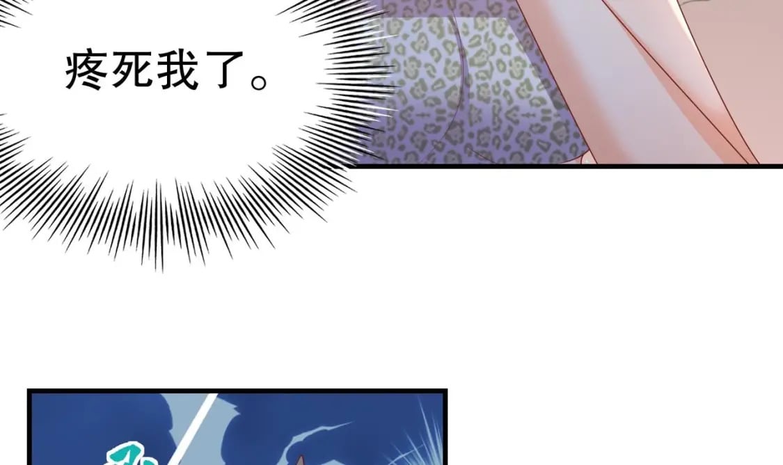 第16话 摸摸耳朵~14