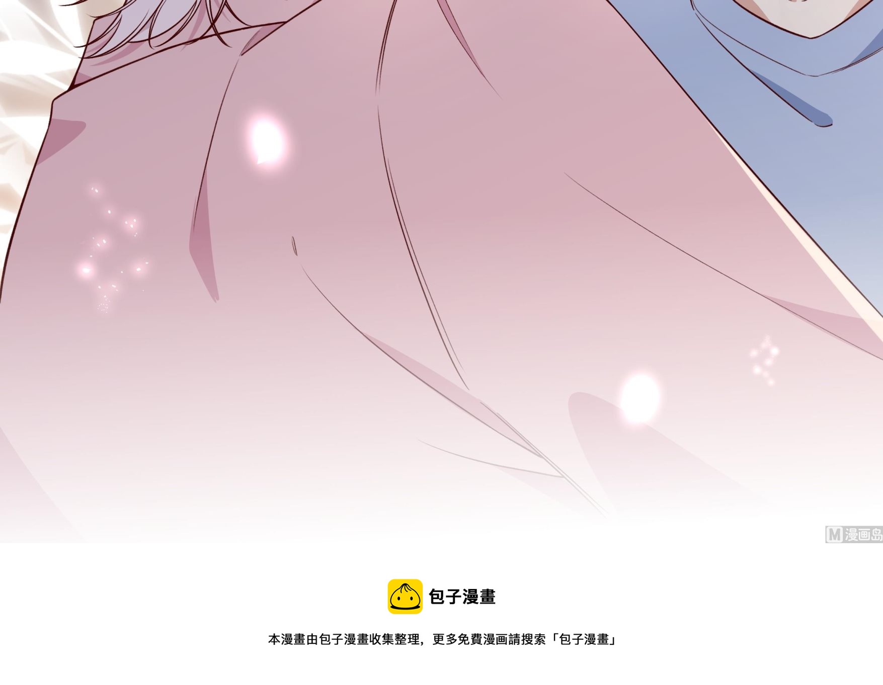 第1话 抱晕小狼崽？！119