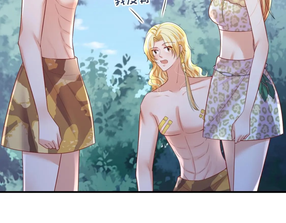 第48话 海王翻车？58