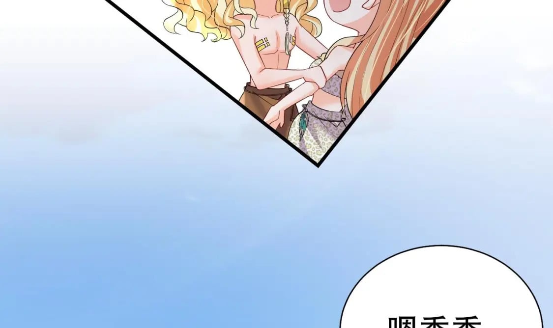 第55话 你要求的11