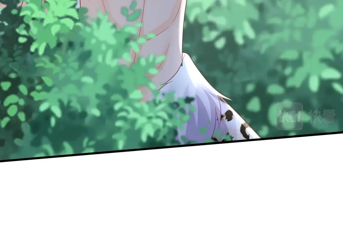 第28话 矢凌失踪？32