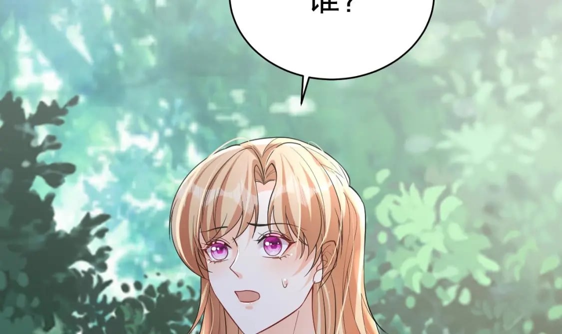 第31话 是美女族长呀53