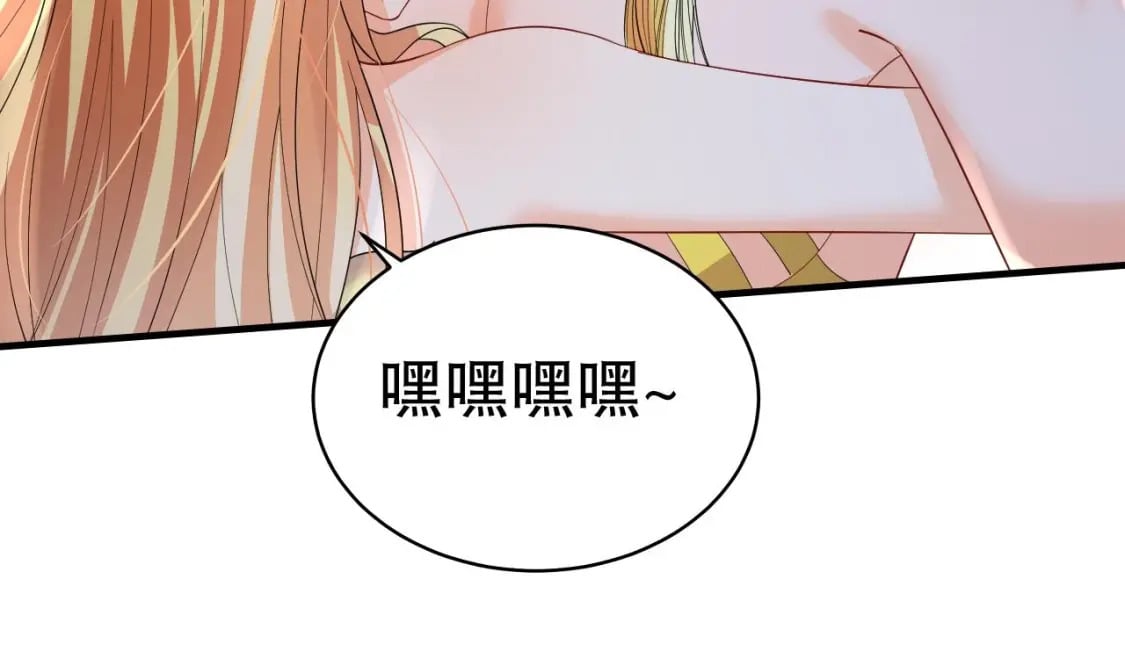 第55话 你要求的43