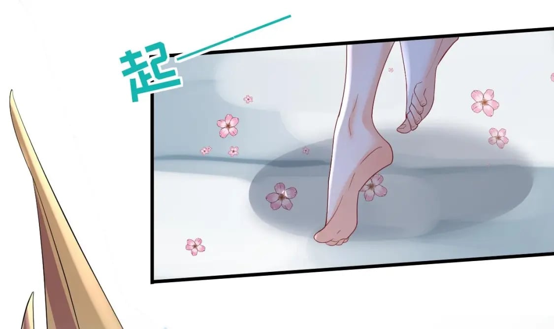 第54话 醉了？11