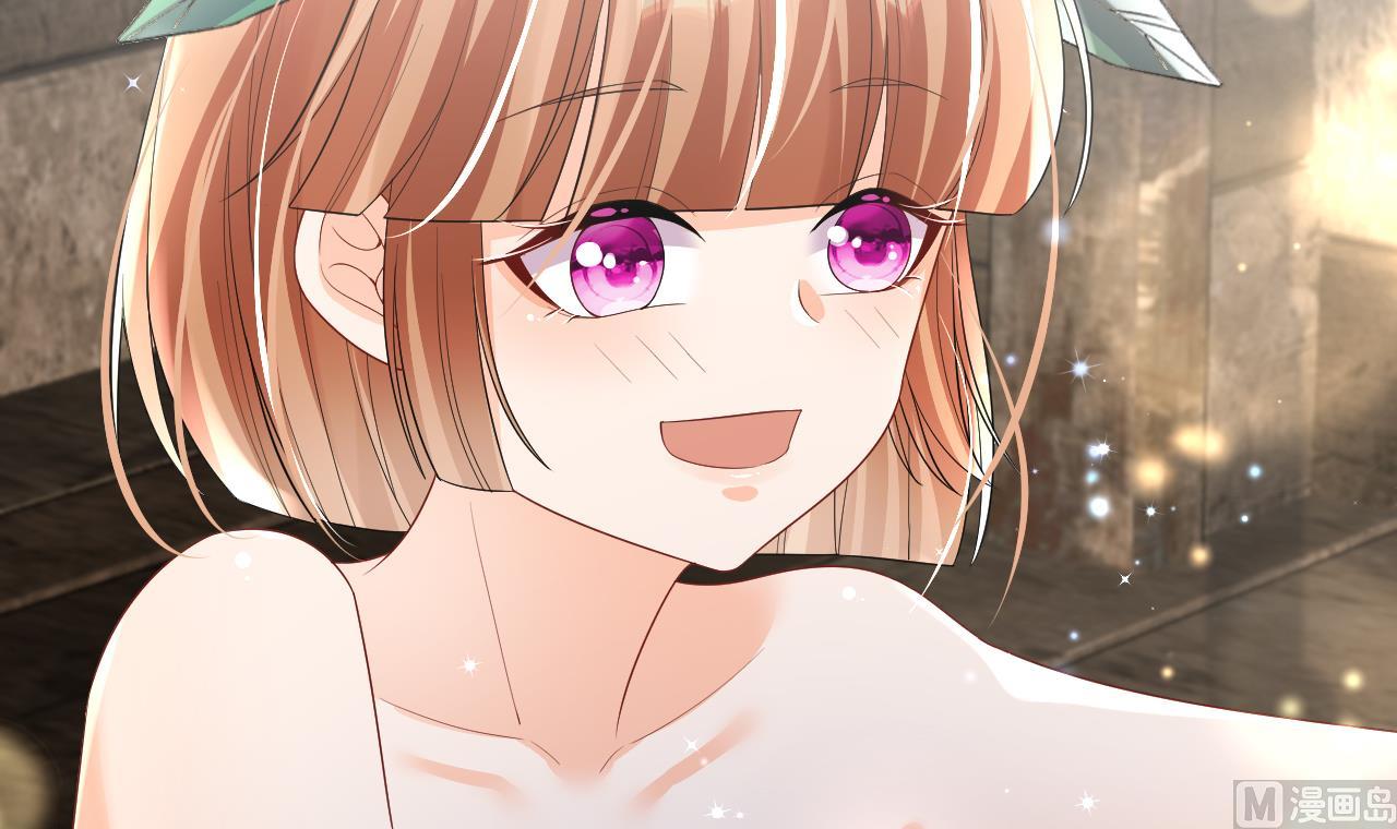 第5话 表白？68