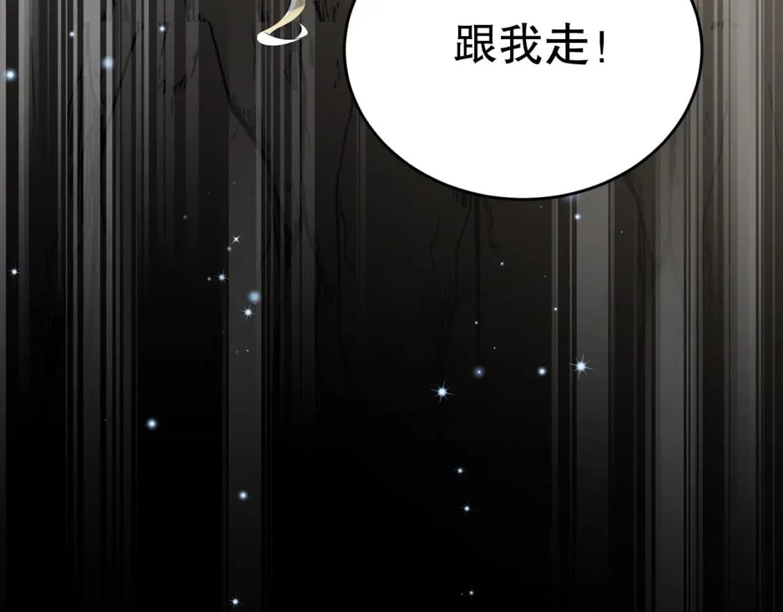 第30话 you jump，i jump80