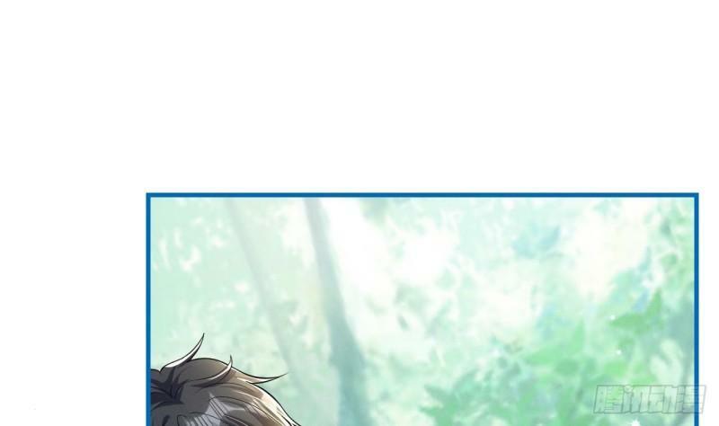 第11话 手感不错45