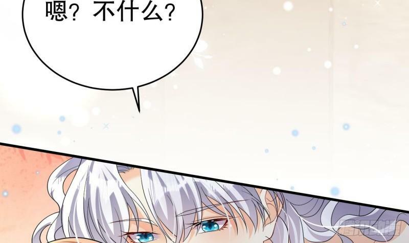 第12话 近吗23