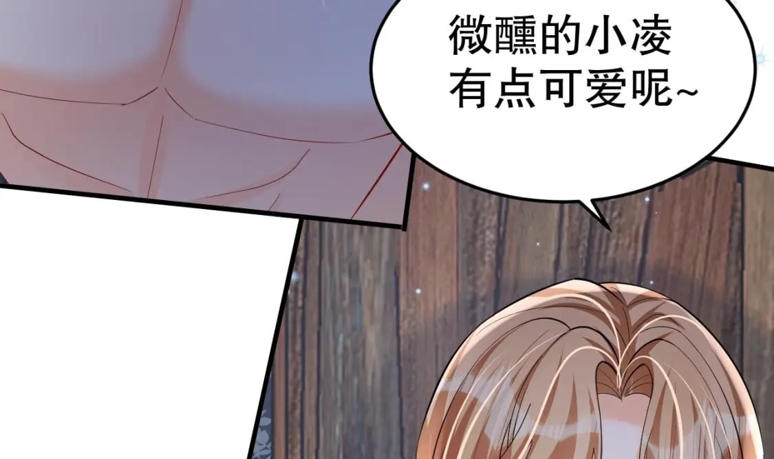 第26话 隔着门板？62