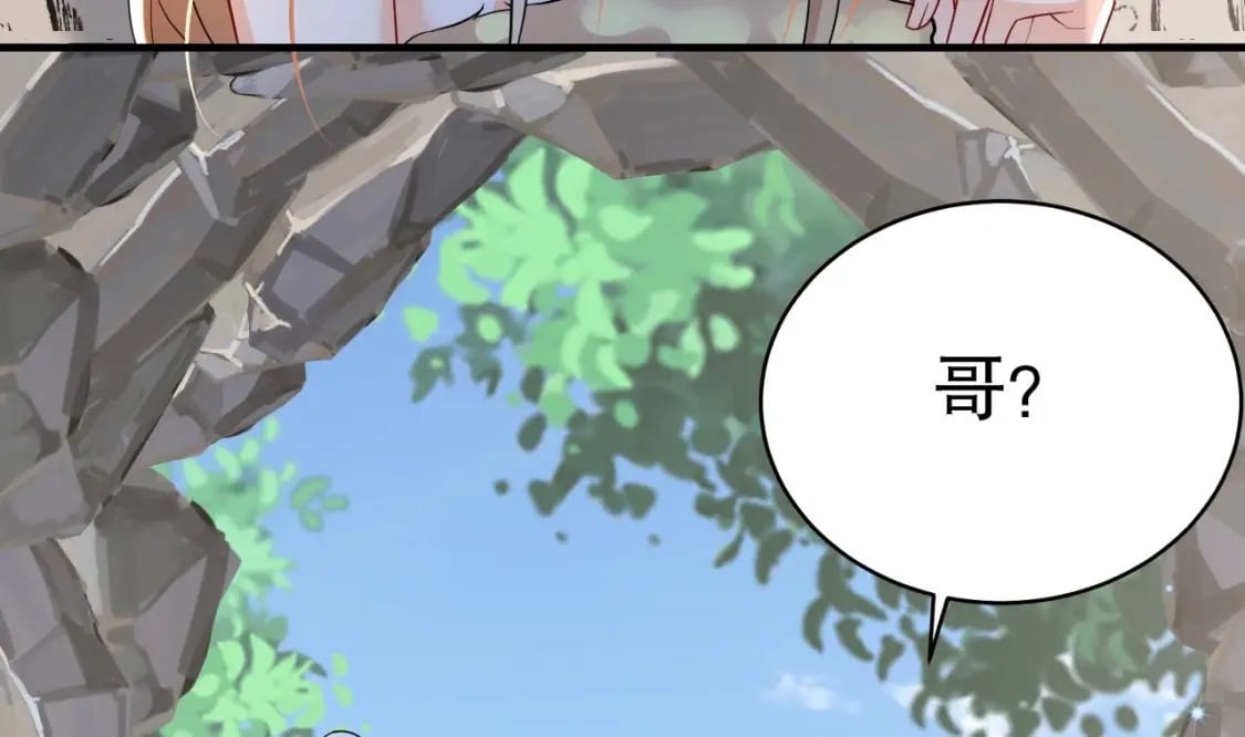 第30话 you jump，i jump43