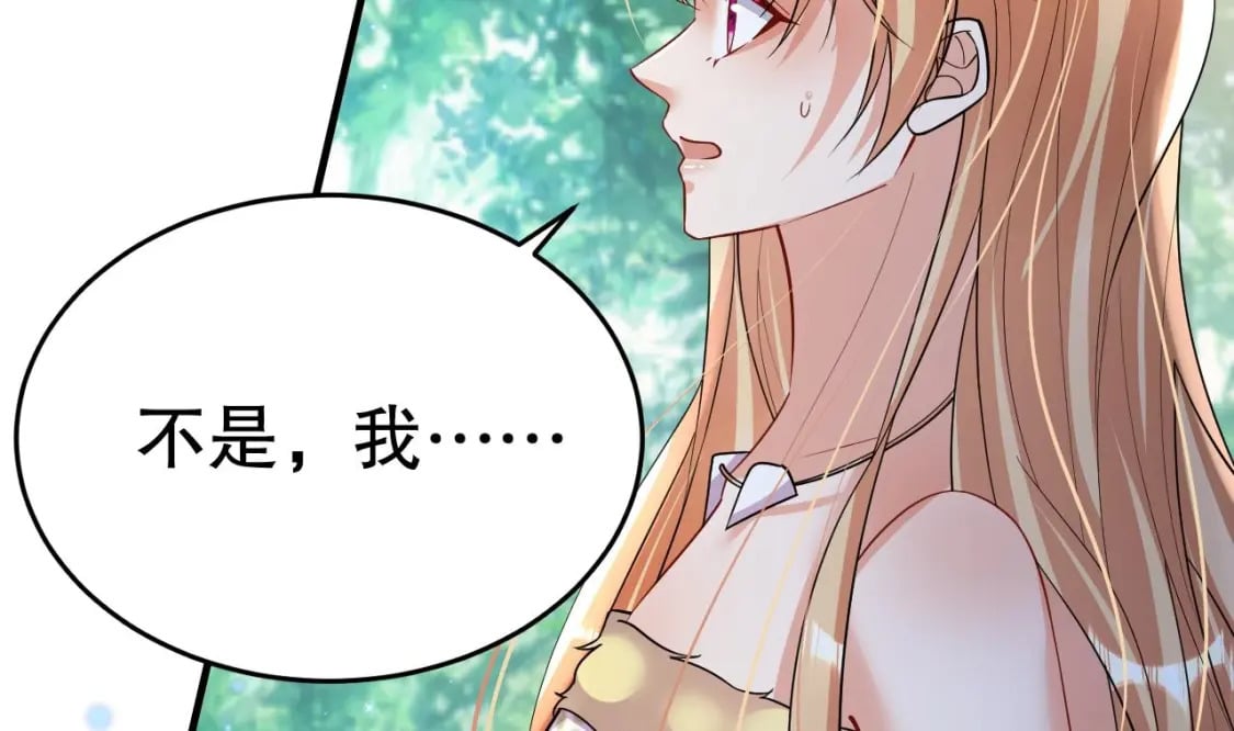 第35话 计划通？12