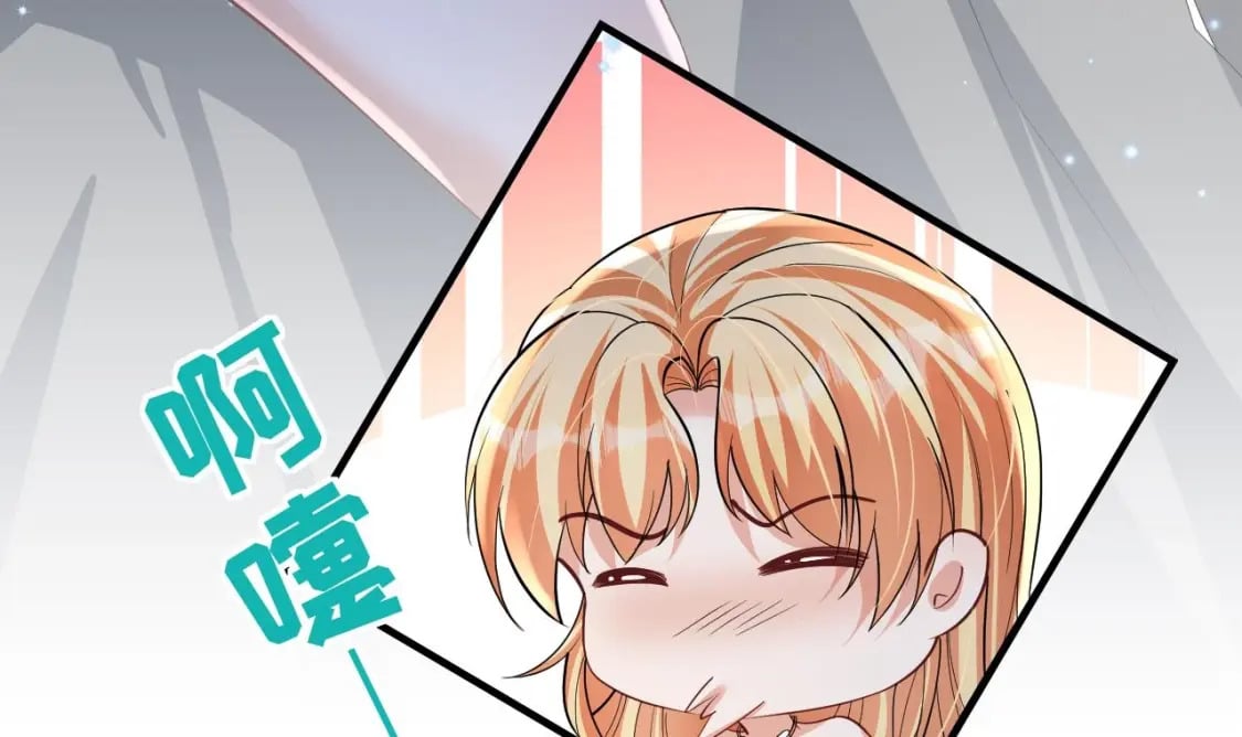 第50话 为你而来23