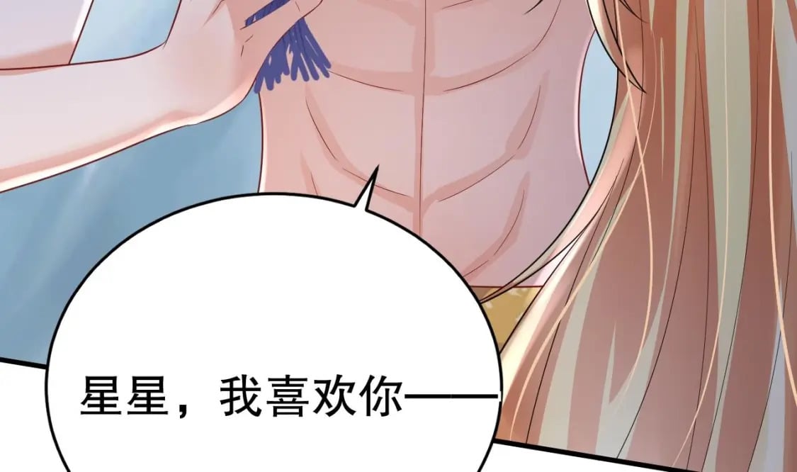 第46话 一茶更比一茶香28