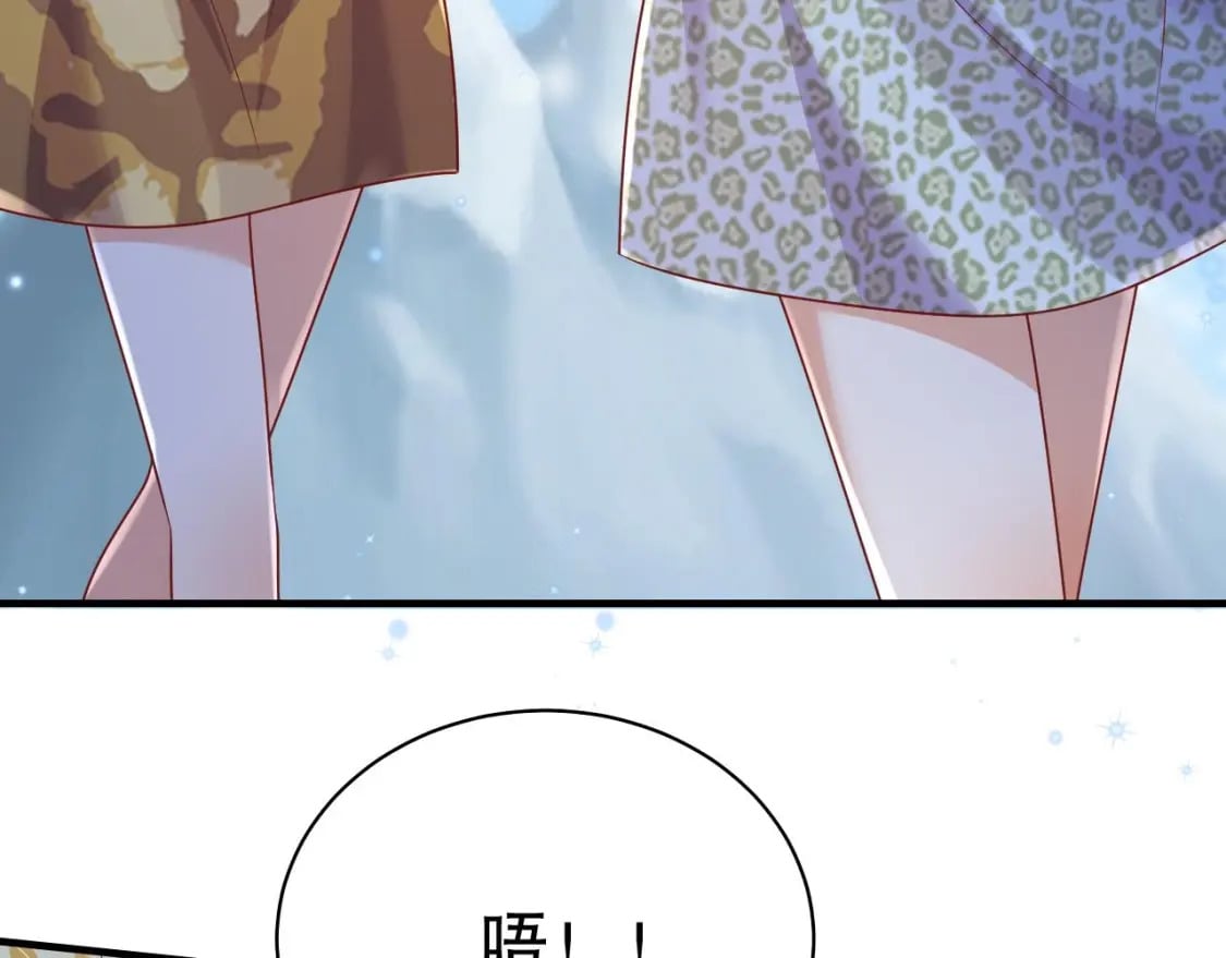 第46话 一茶更比一茶香18