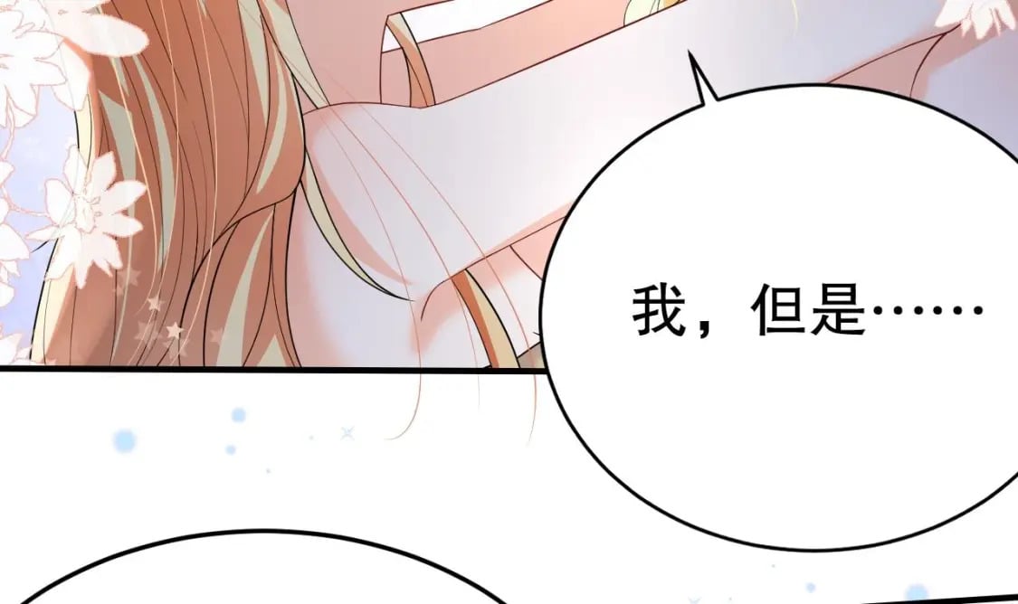 第55话 你要求的68