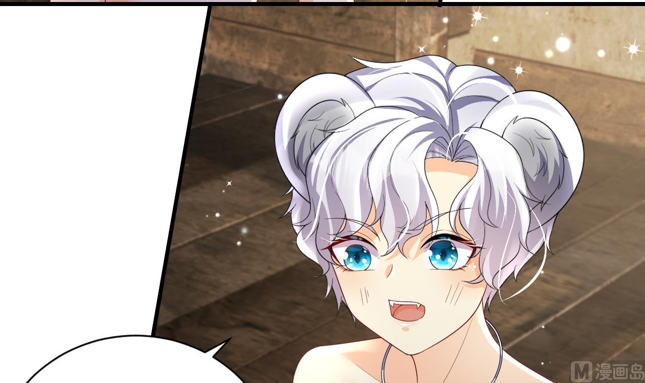 第5话 表白？56