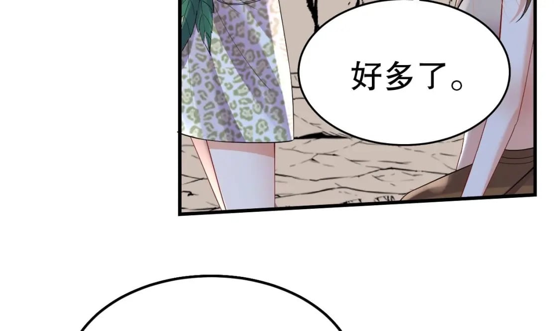 第41话 小别胜新婚28