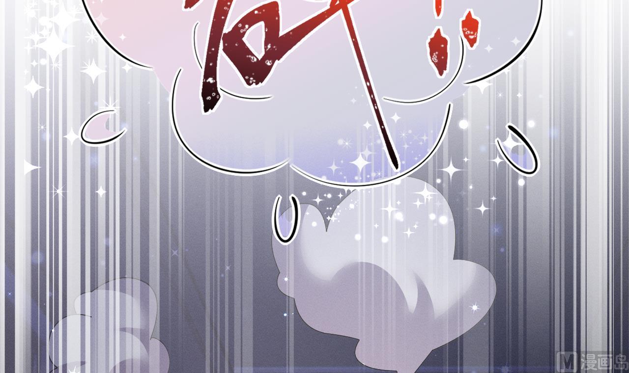 第7话 回家了？68