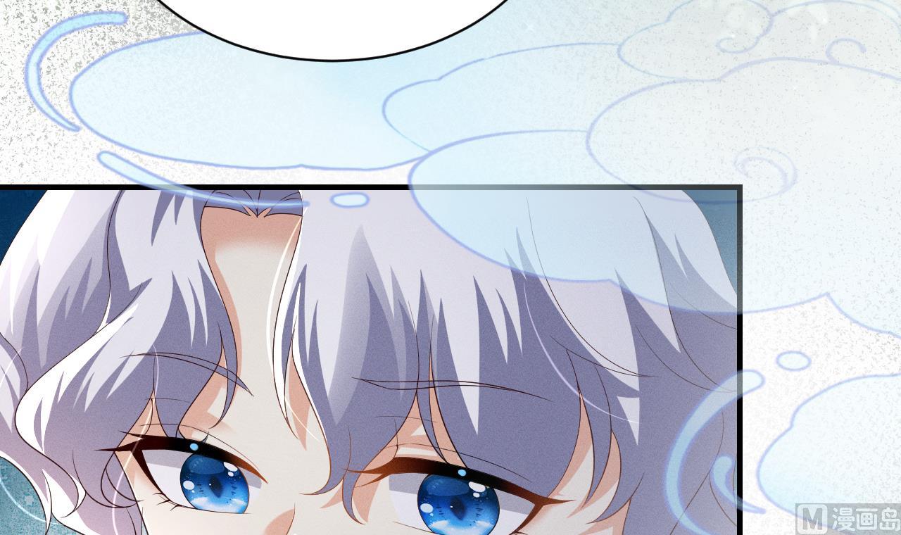 第5话 表白？17