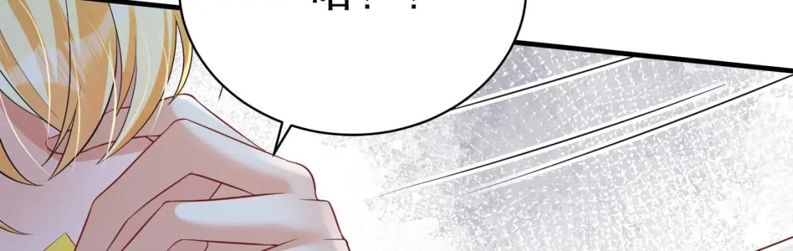 第46话 一茶更比一茶香19