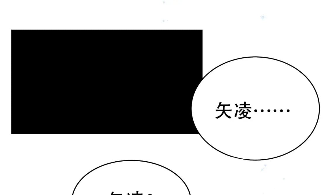 第32话 互通情意6