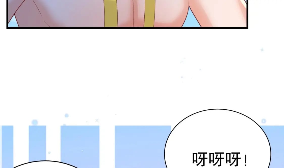 第42话 被困住了38