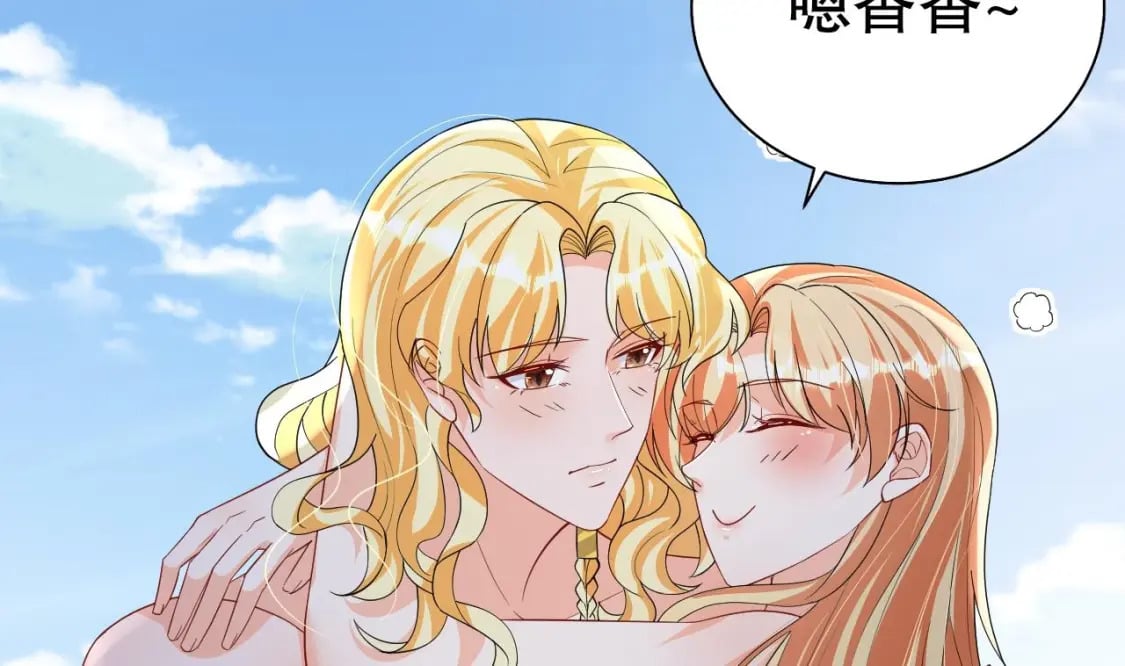 第55话 你要求的12